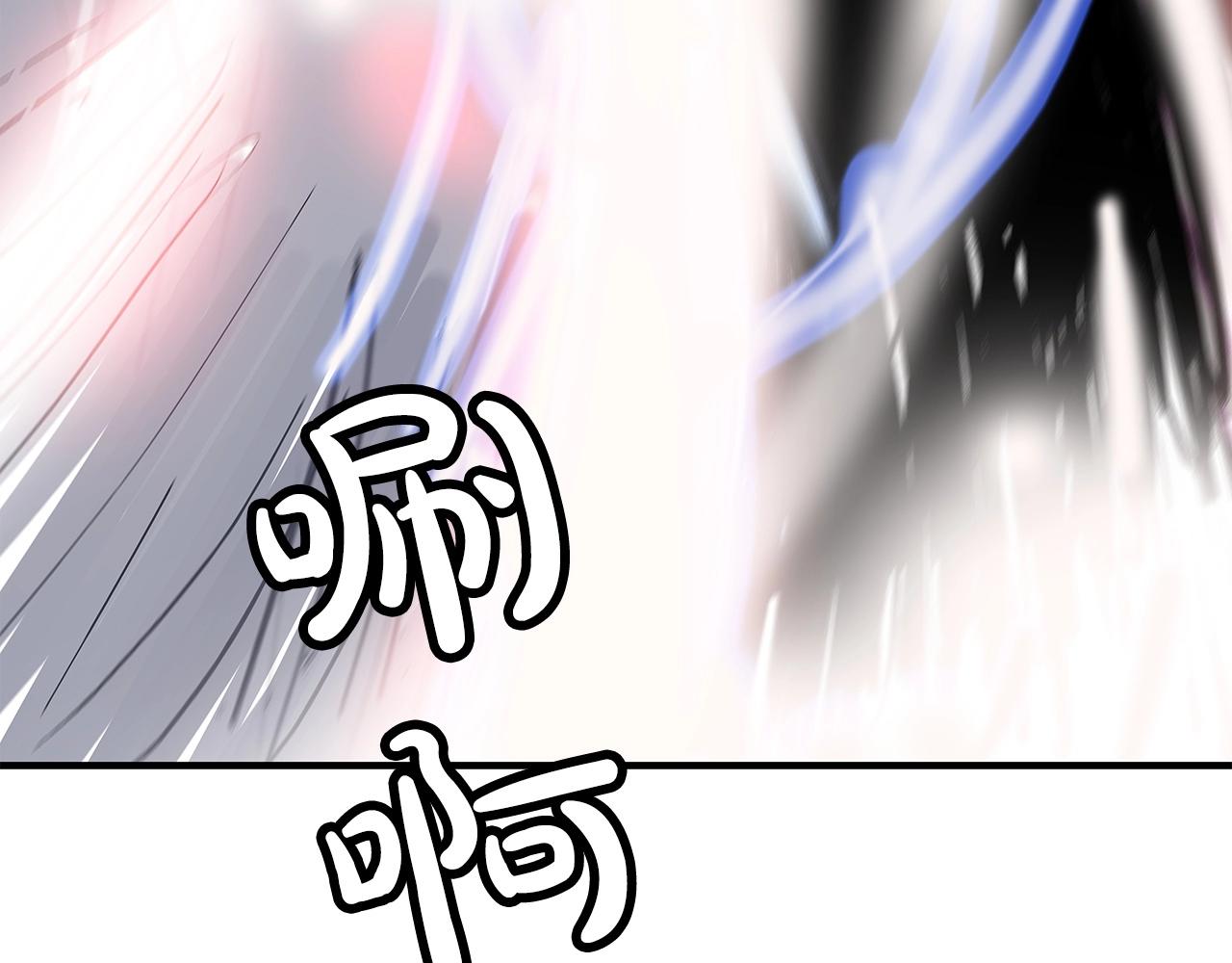第57话 高手的对决139