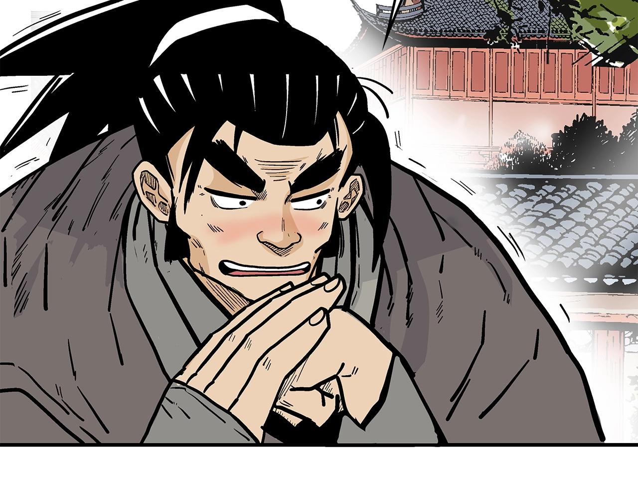 第81话 我们见过吧62