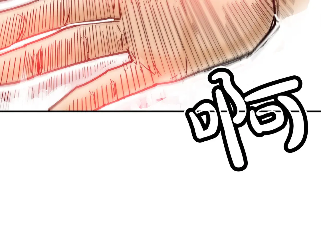 第175话 对战115