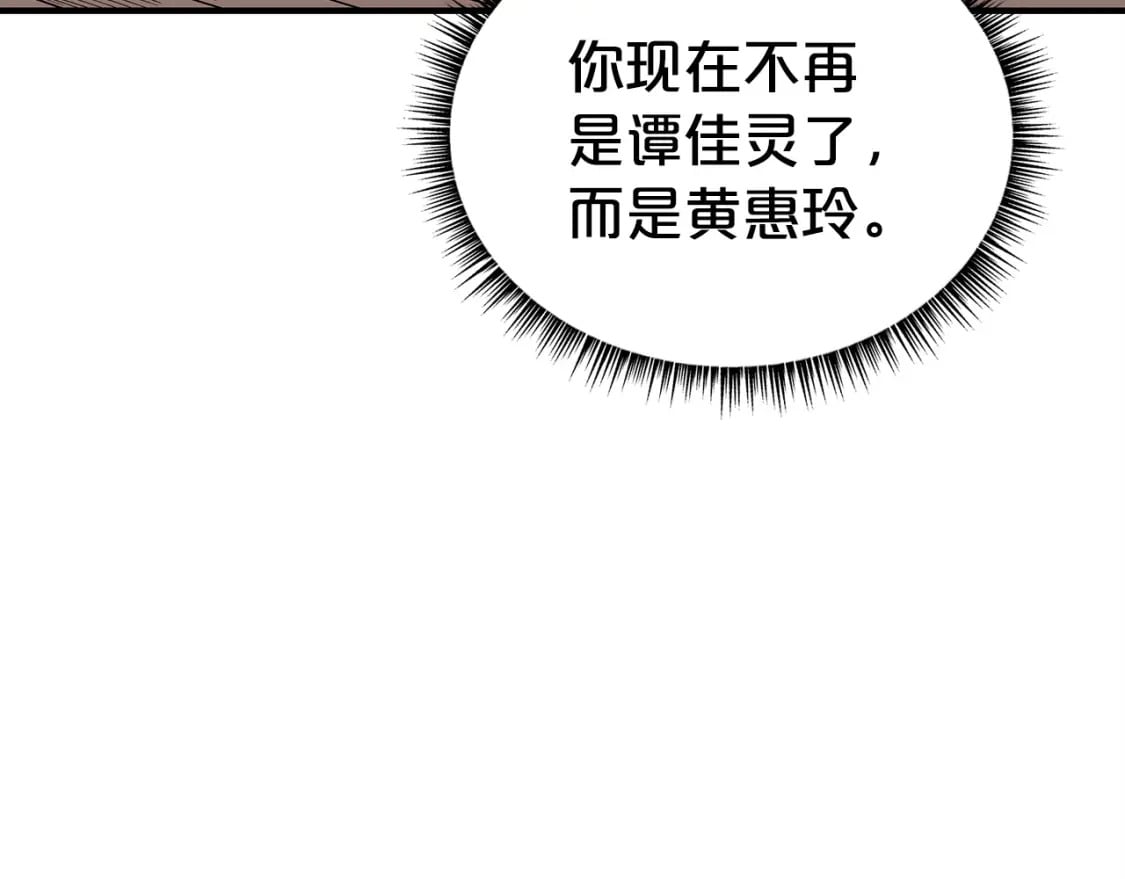 第124话 好酒128