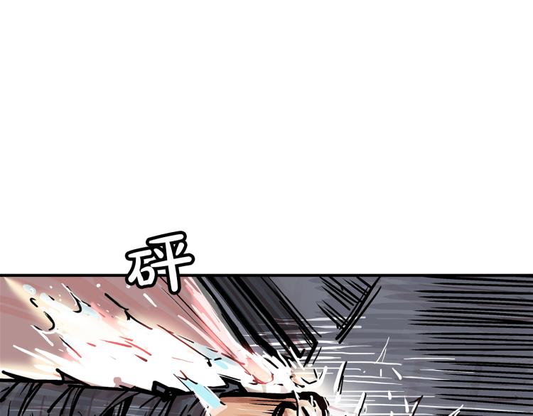 第6话 拳拳要命61