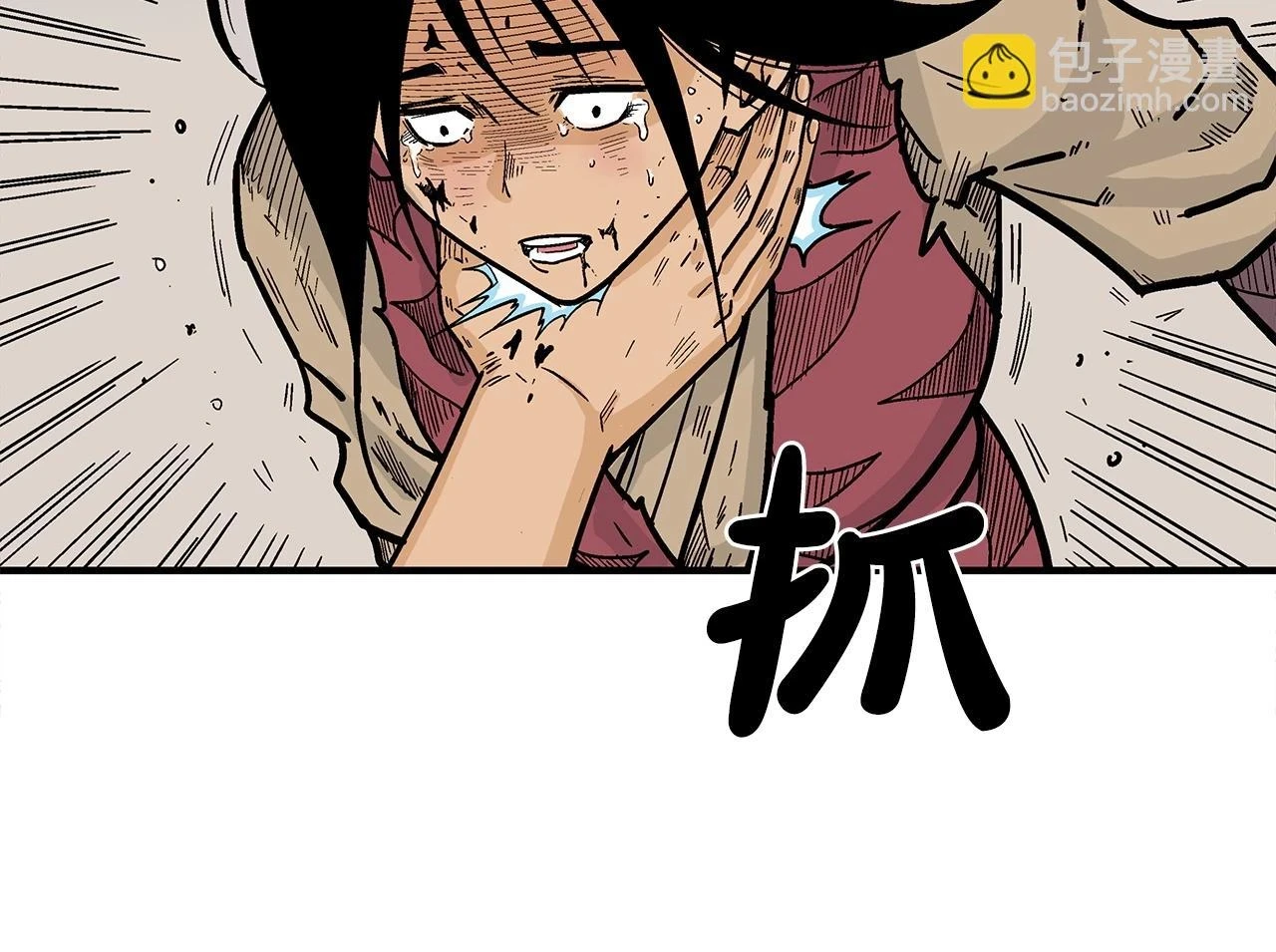 第117话 那个男人是...54