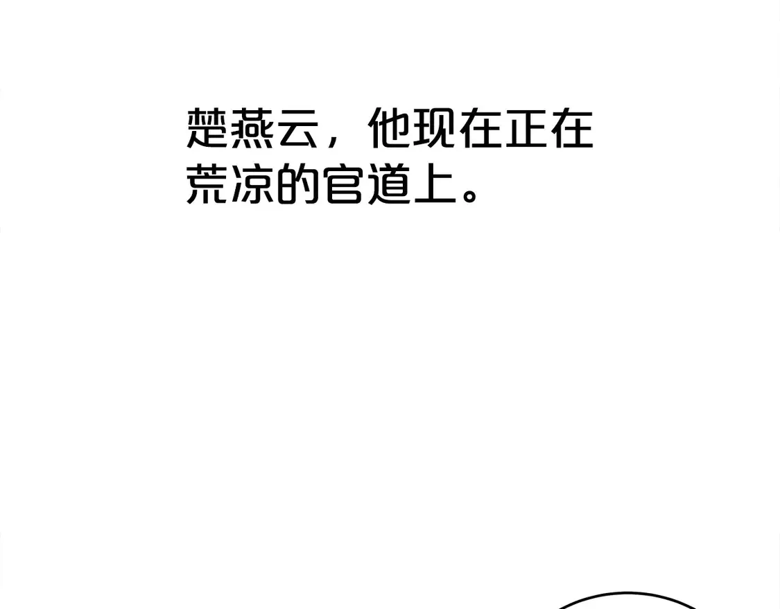 第168话128