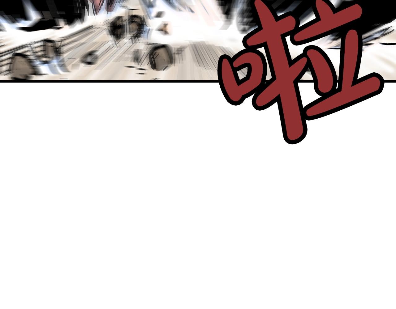 第99话 开战！65
