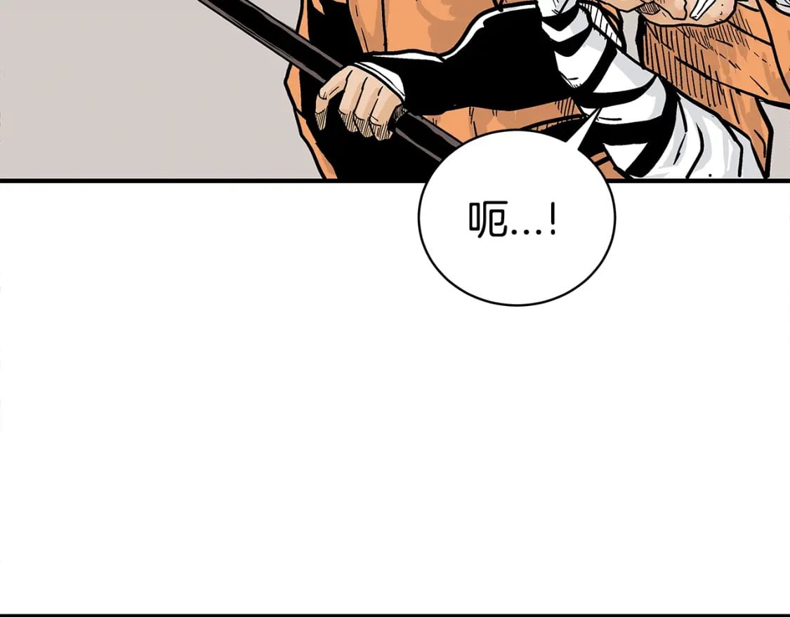 第142话 闯入少林寺104