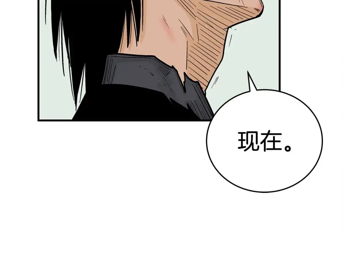 第159话 归心165