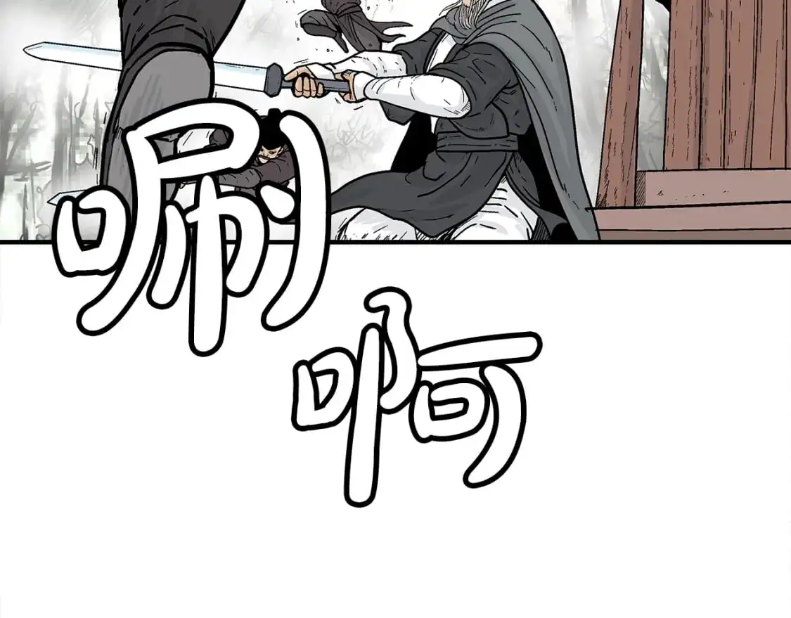第149话128