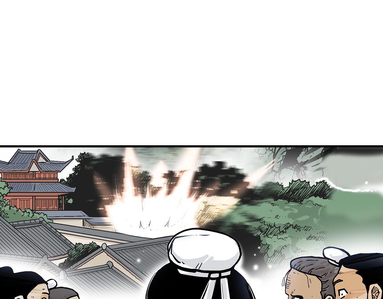 第96话 与魔教开战！89