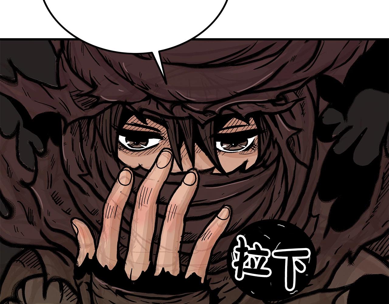 第19话 拳的决心116