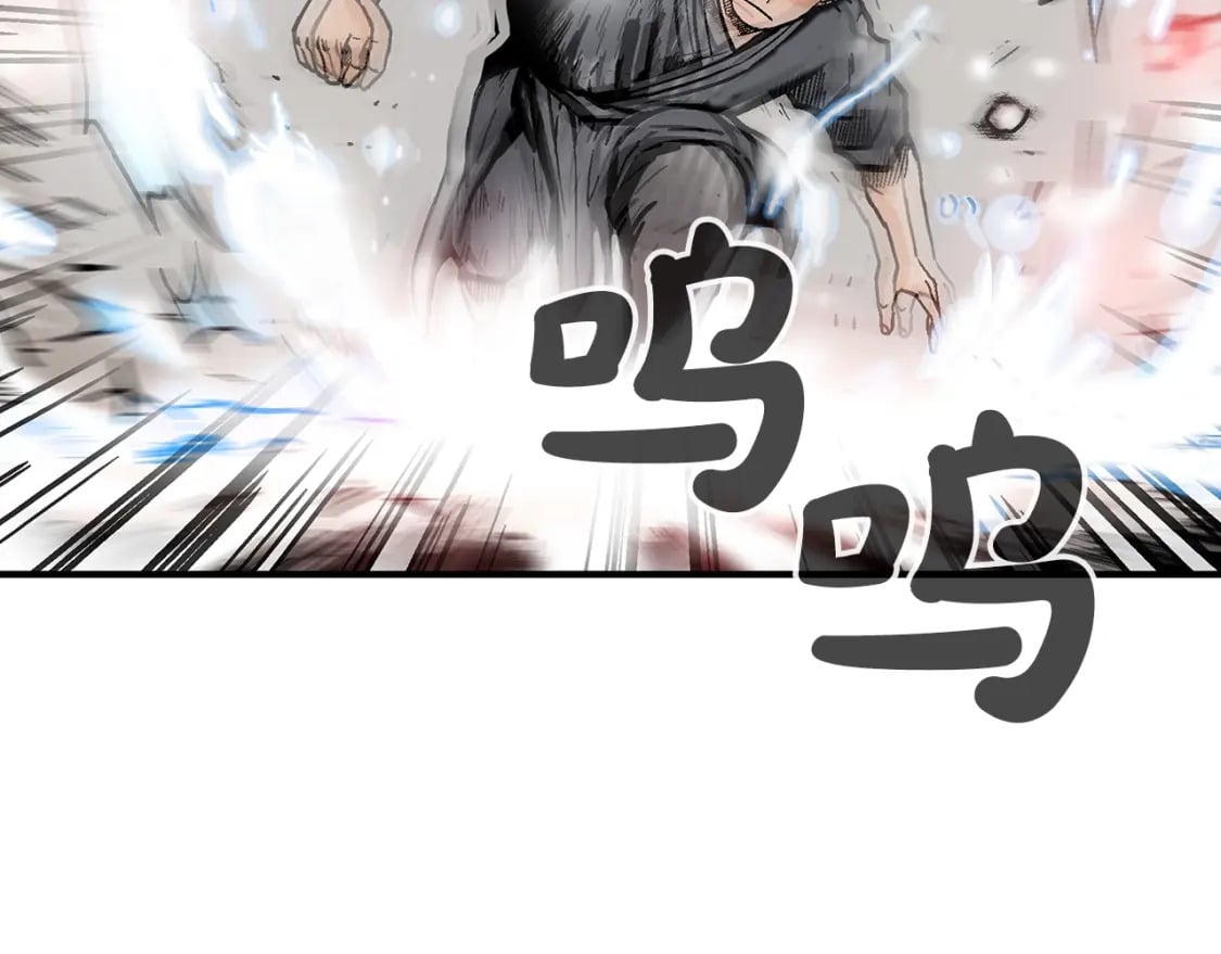 第136话 蓄意轰拳101