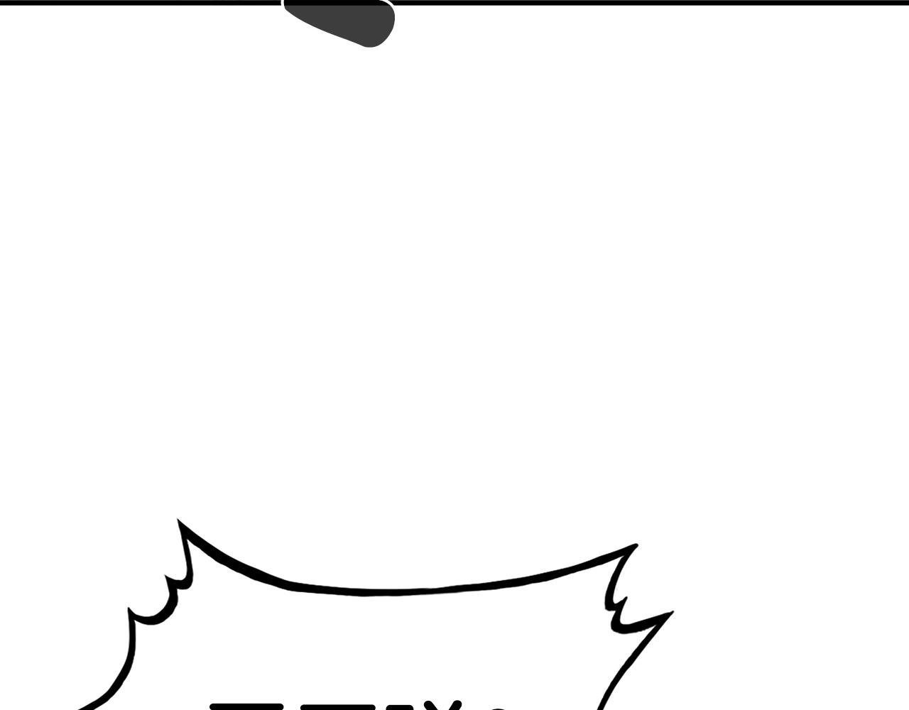 第63话 剑舞143
