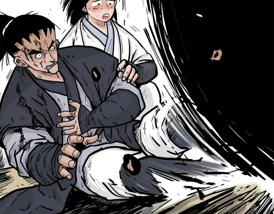 第54话 崆峒派62