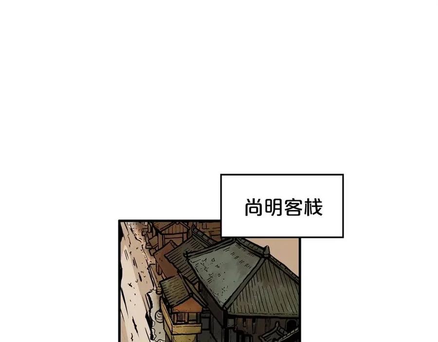 第48话 听人说话，混蛋。115