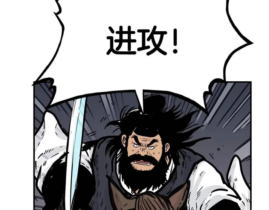 第46话 杀神降临4