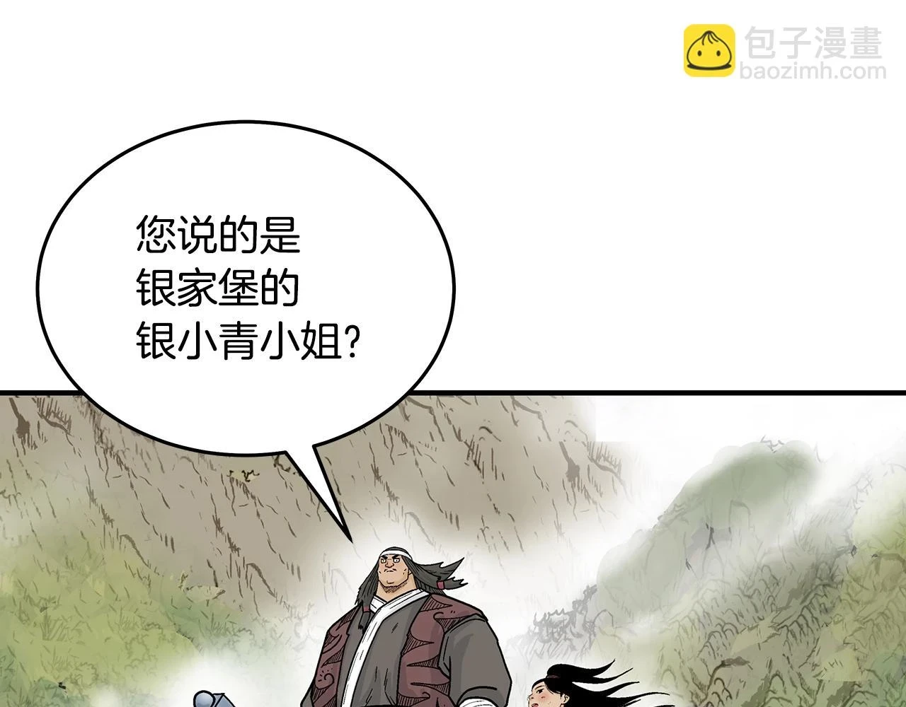 第115话 全员出动6