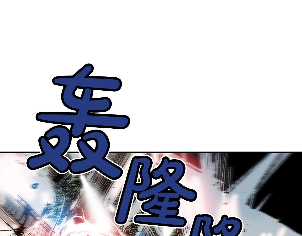 第97话 腥风血雨112