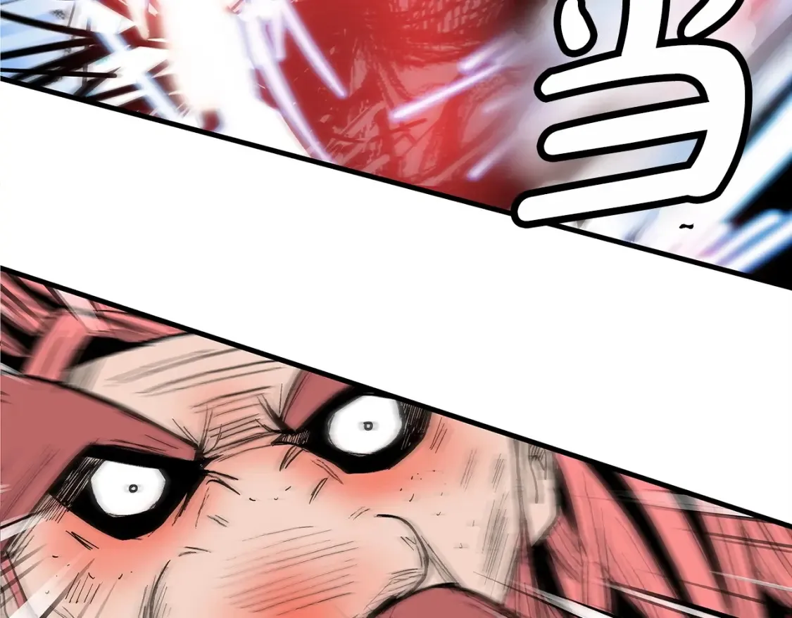 第167话65