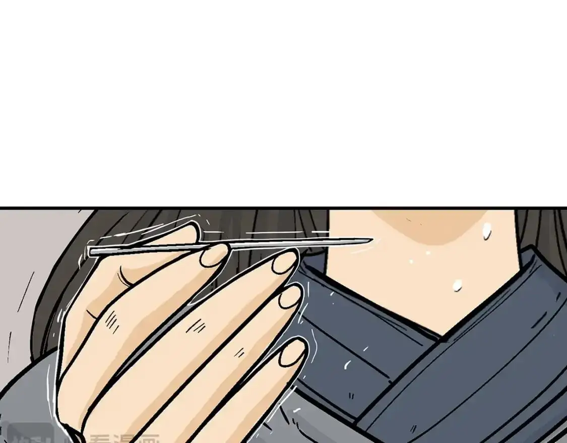 第151话45