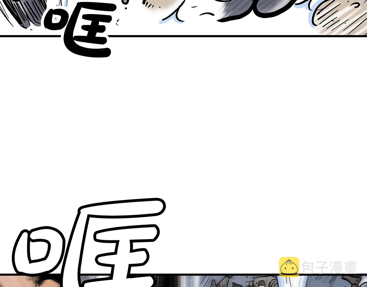第99话 开战！59
