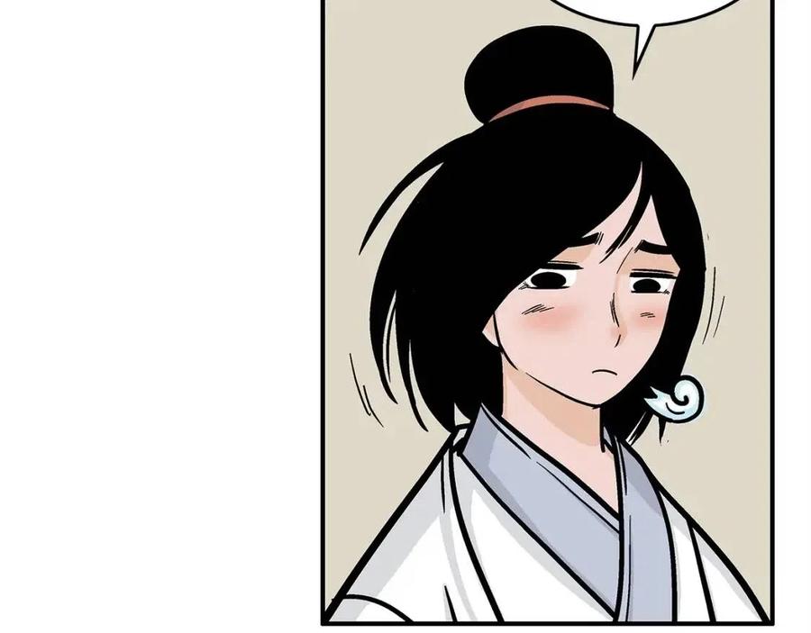 第53话 这一拳！焯！啥啊！89