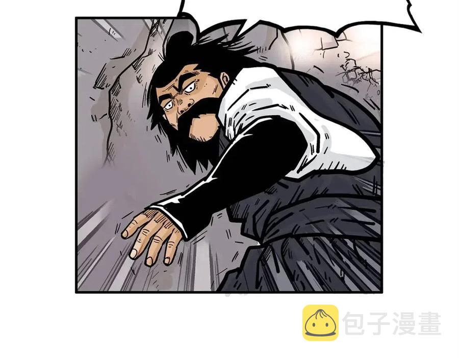 第47话 爆锤98