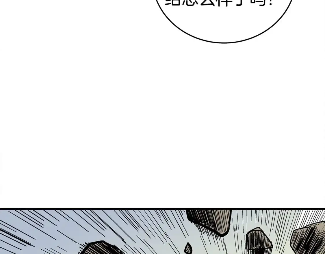第156话126