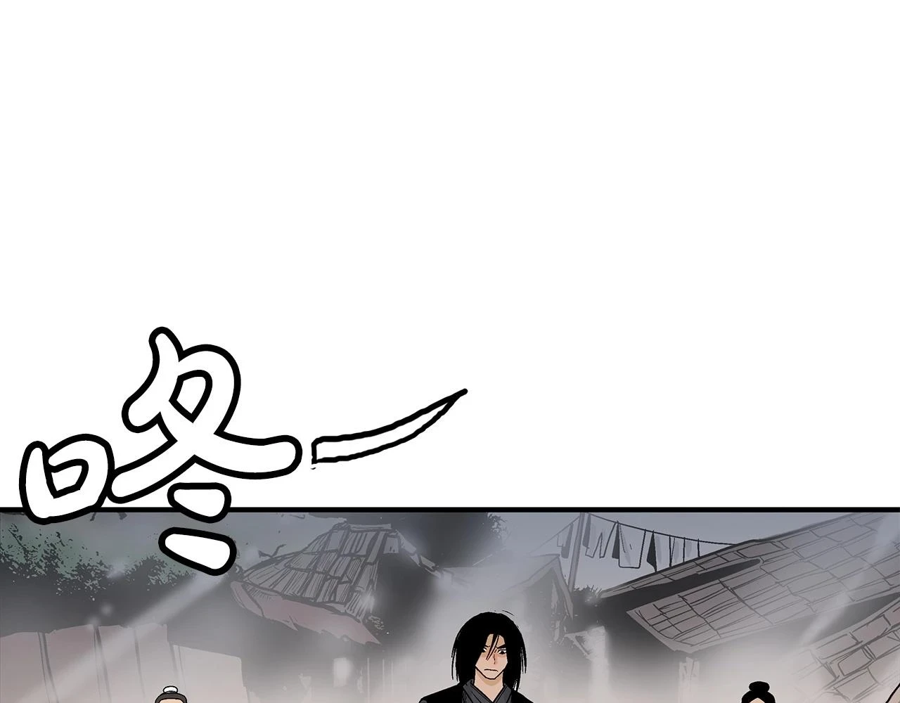 第117话 那个男人是...103