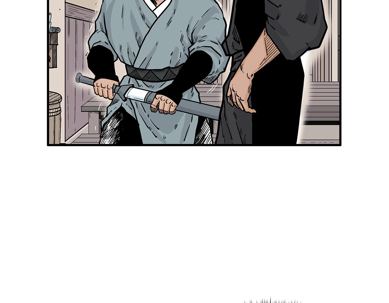 第108话 那个男人是...88