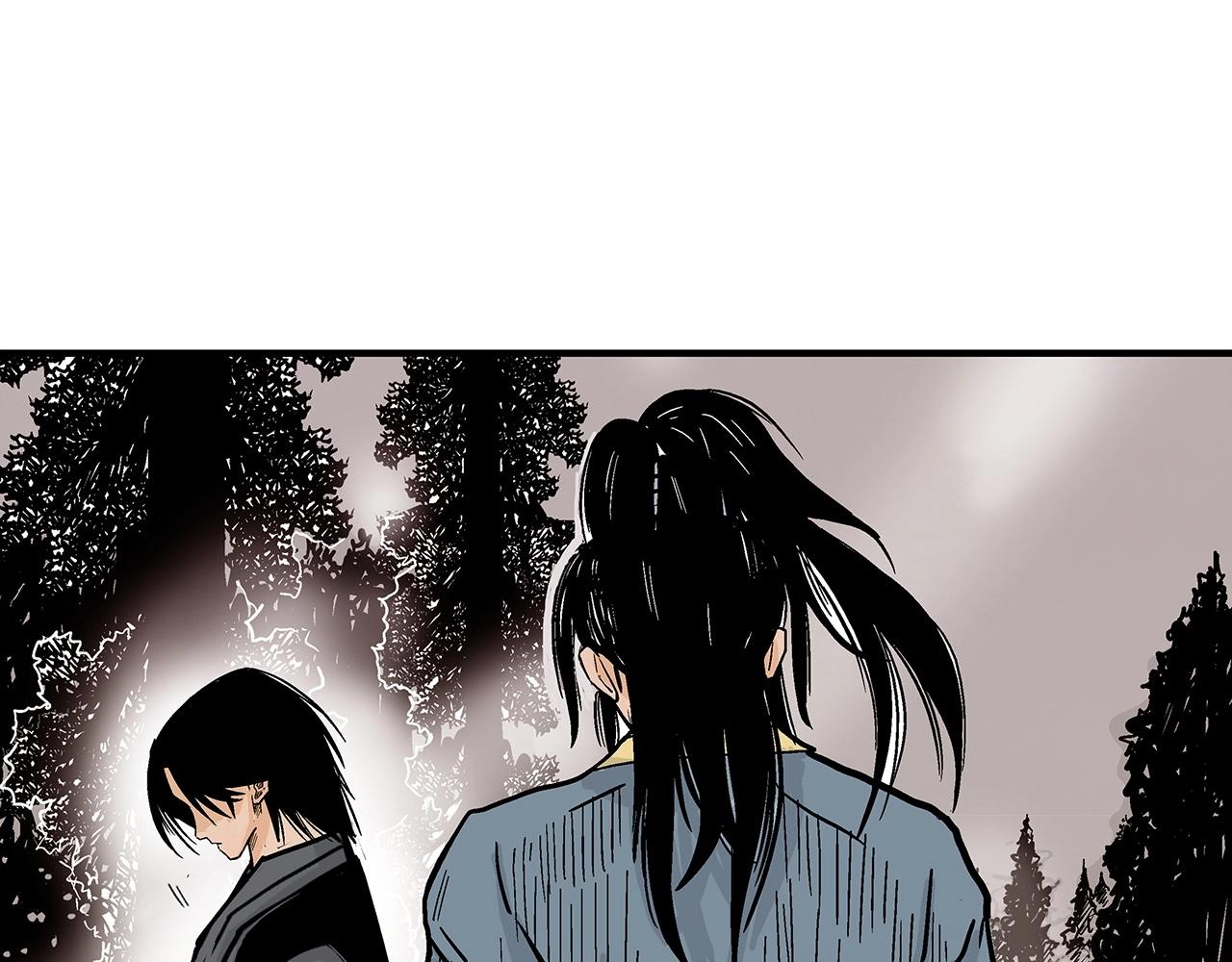 第104话 人情世故！153