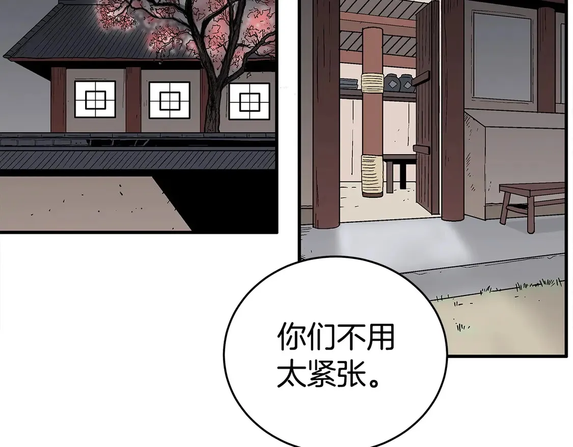 第170话100