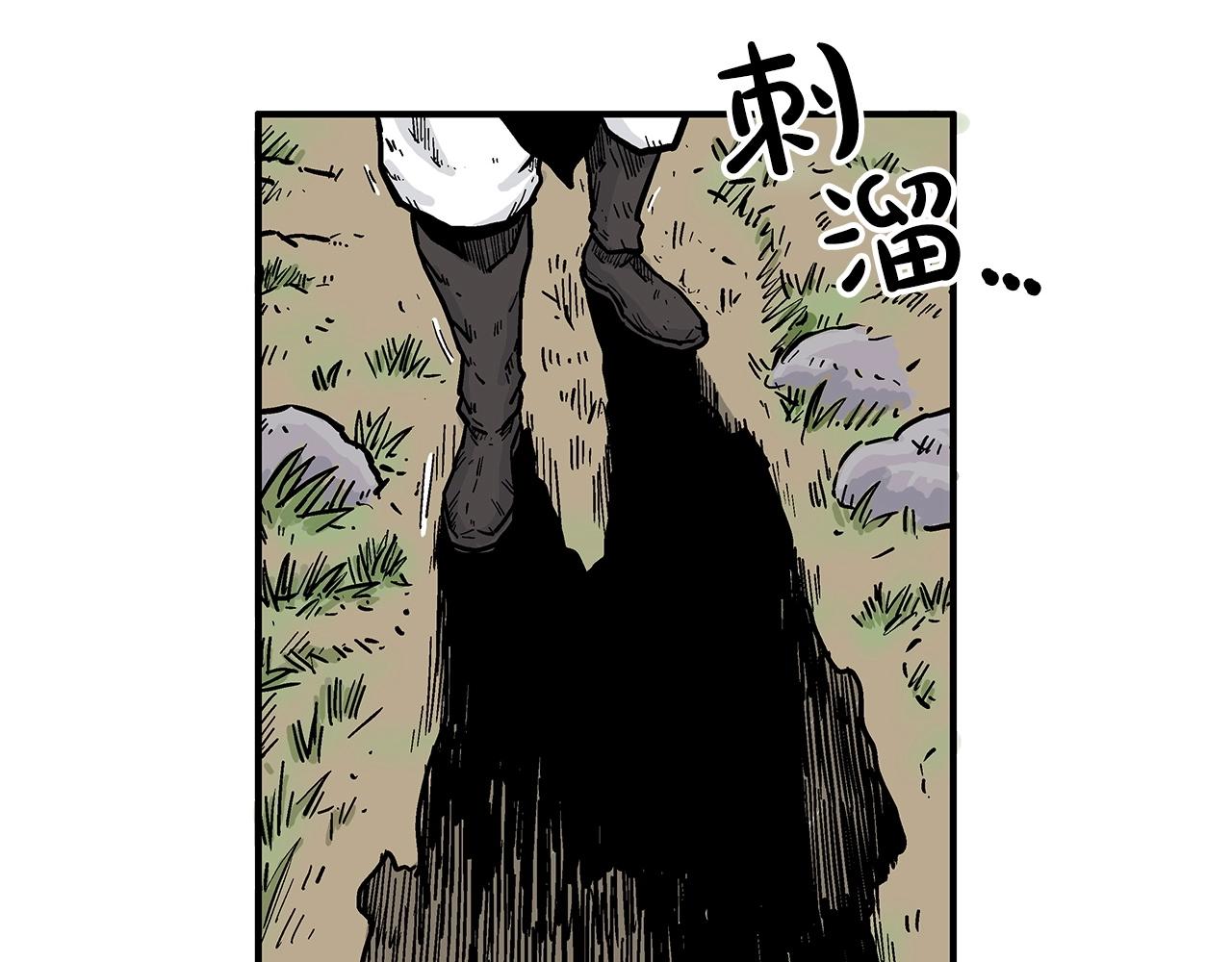 第40话 登场！92