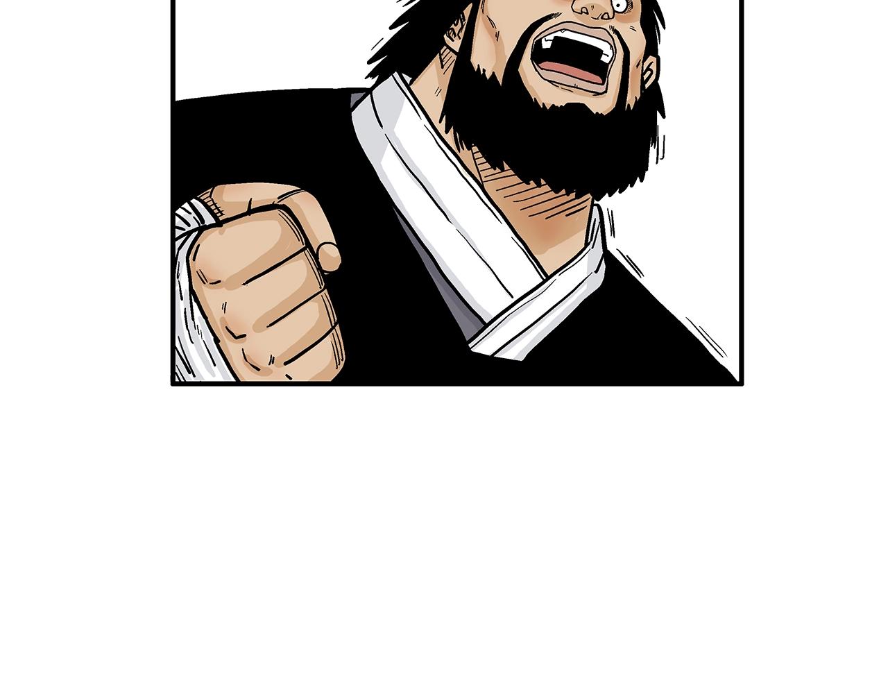 第76话 拔刀！83