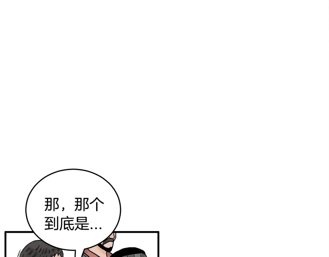 第128话 等待54
