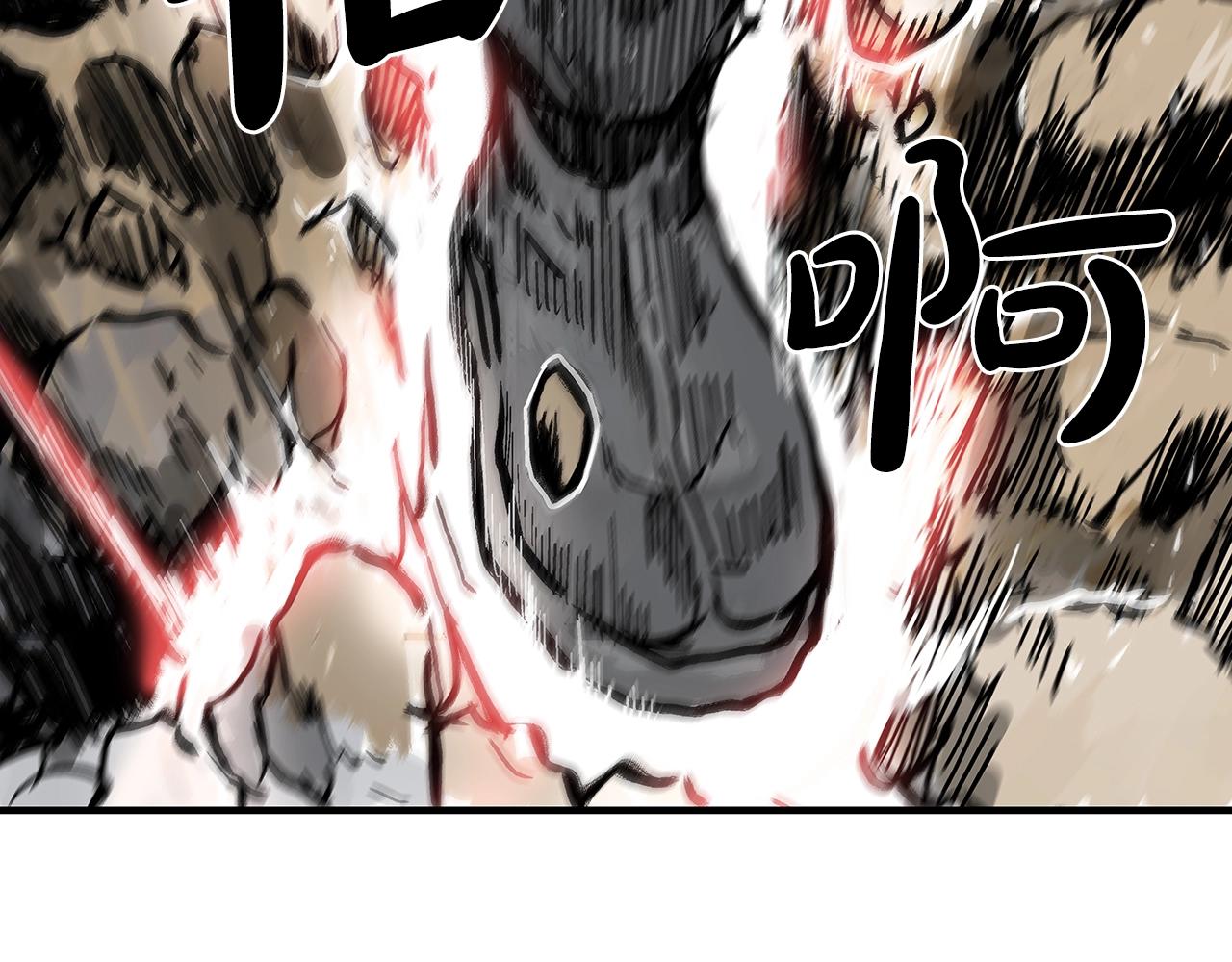 第73话 独行者34
