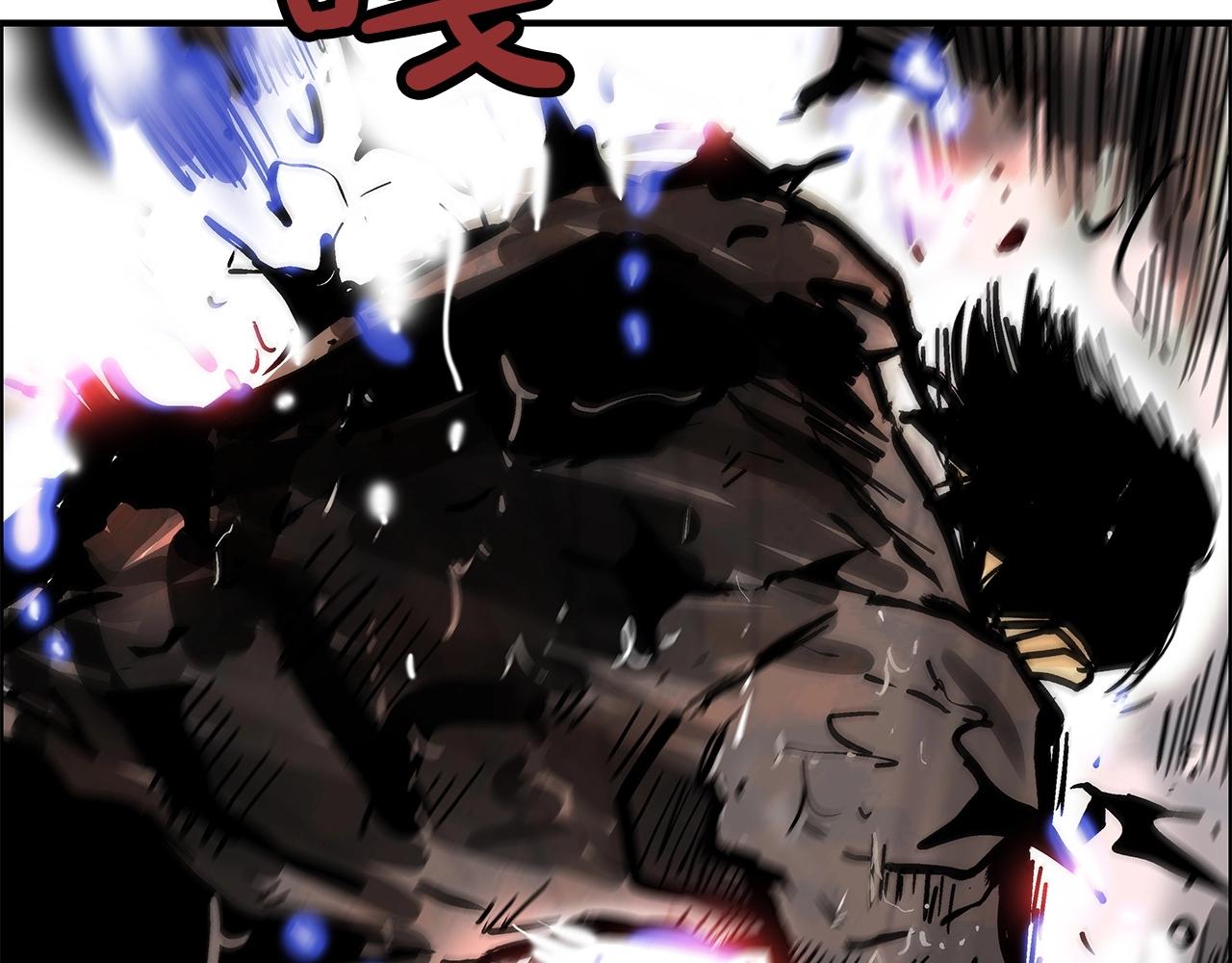 第57话 高手的对决147