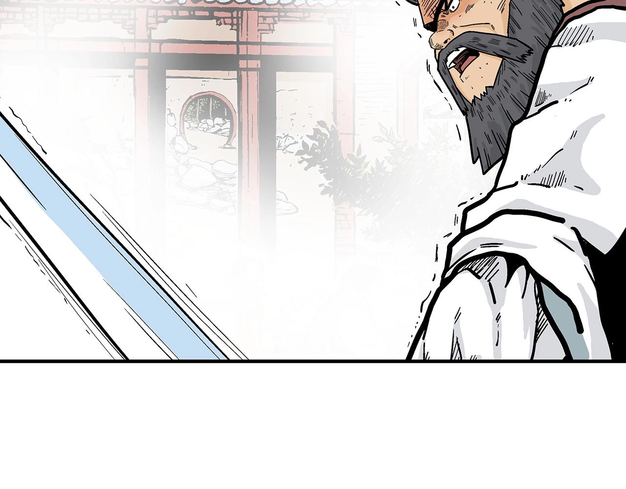 第86话 他好强！！！！！！！！！！！！124