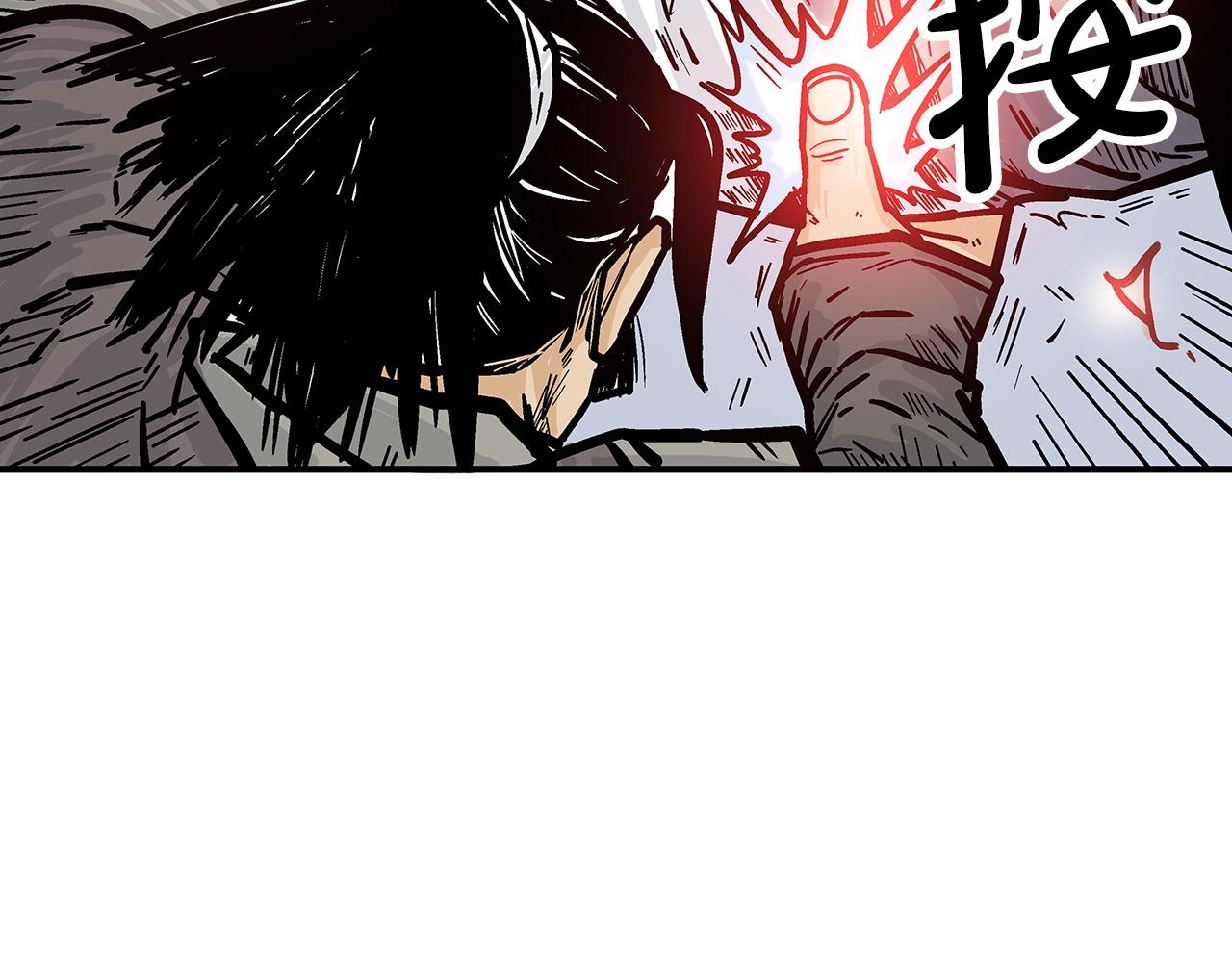 第77话 挑衅我吗！64