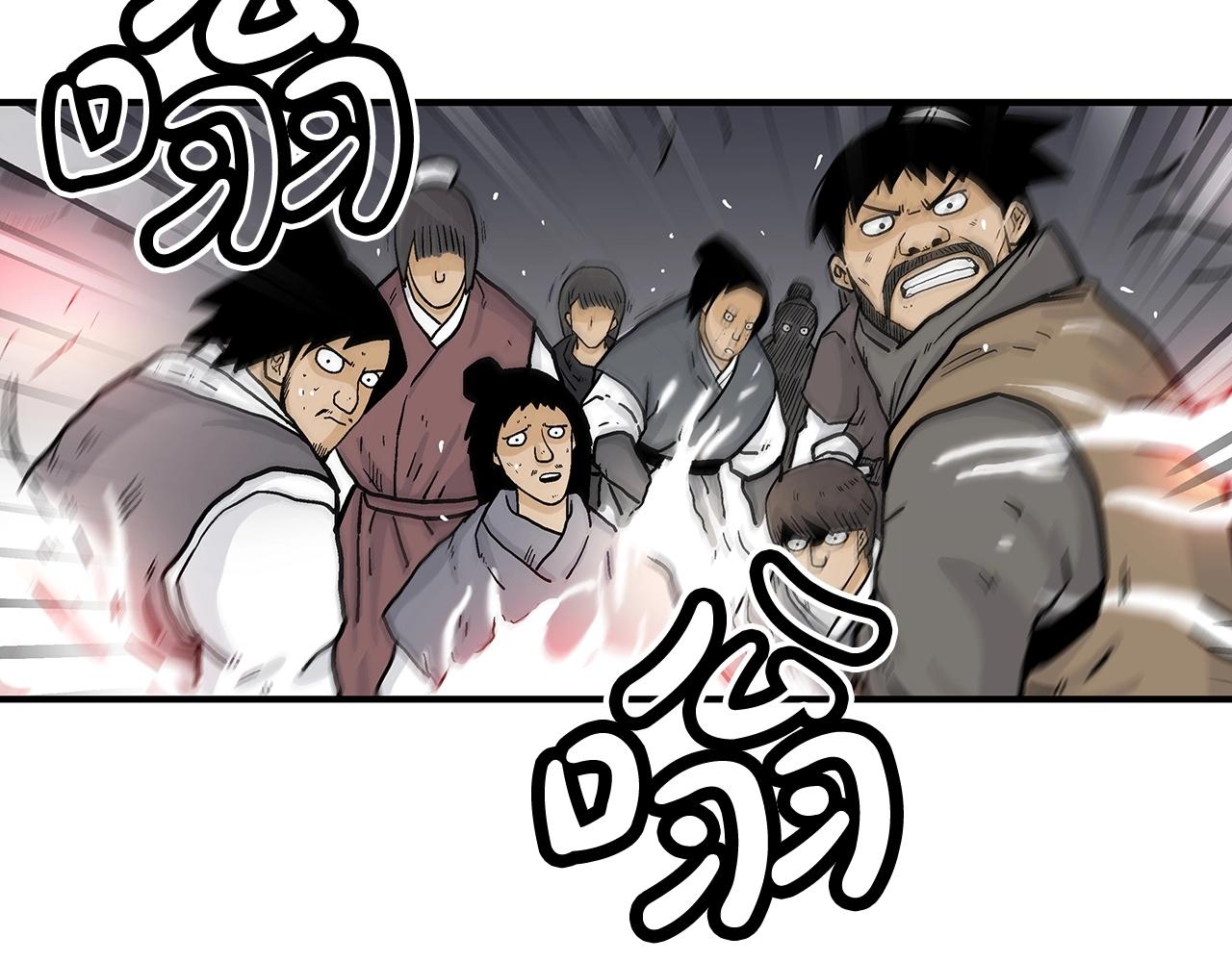 第67话 是我草率了78
