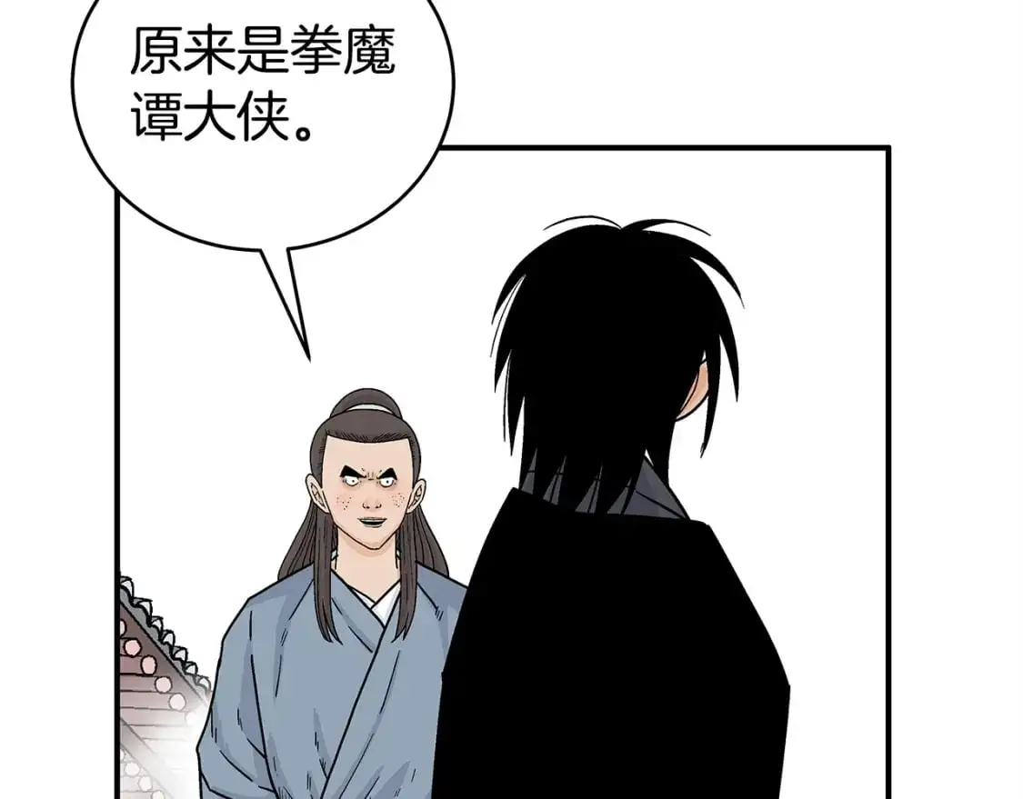 第160话 病人63