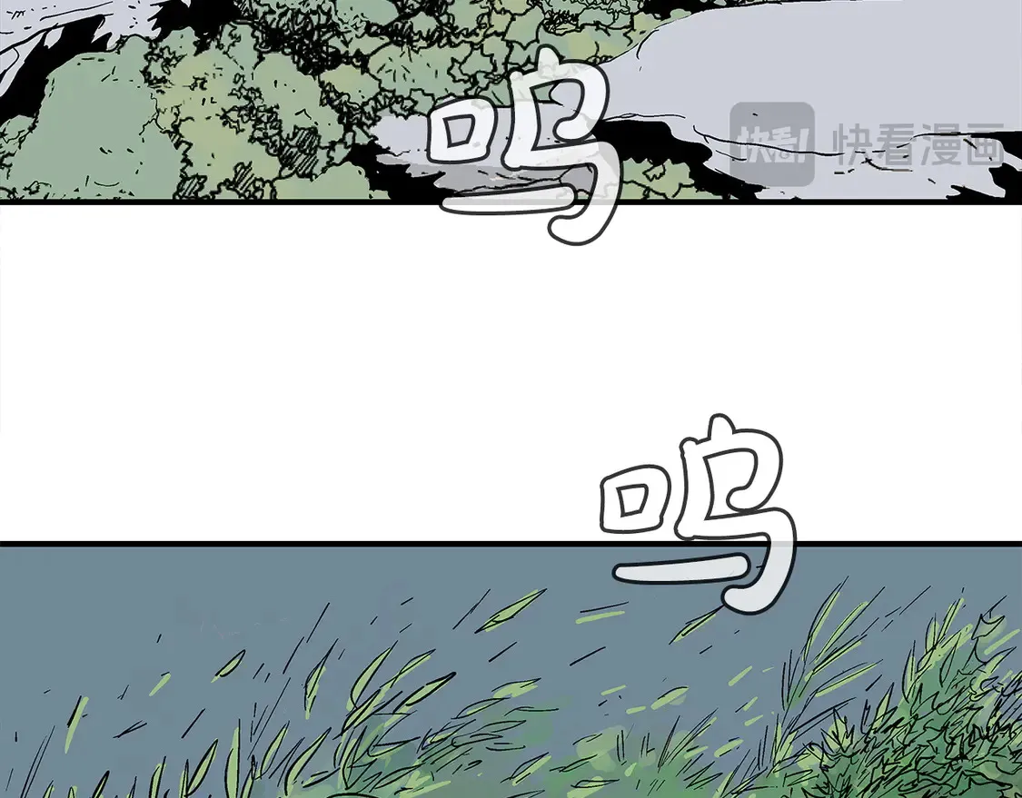 第173话 以毒制毒91