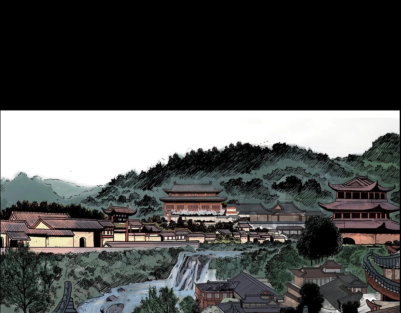 第74话 传说四起1