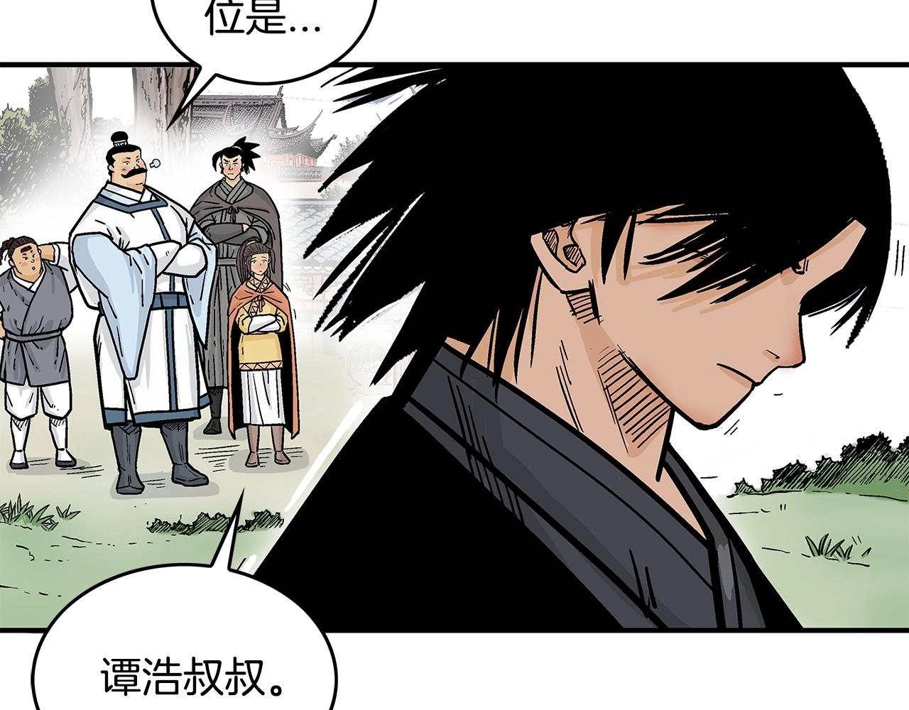 第81话 我们见过吧69