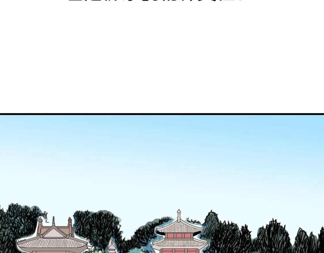 第141话 小和尚3