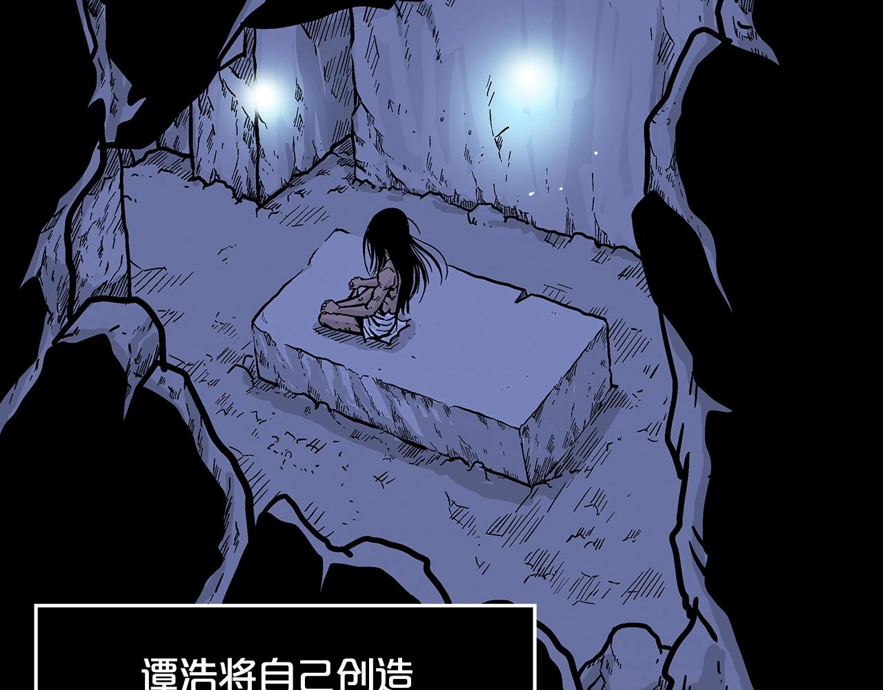 第27话 宝剑出鞘84