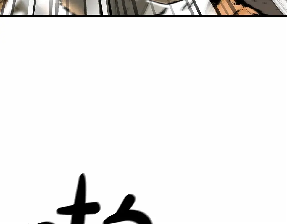 第118话 团灭100