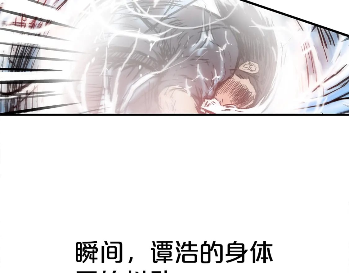 第136话 蓄意轰拳27