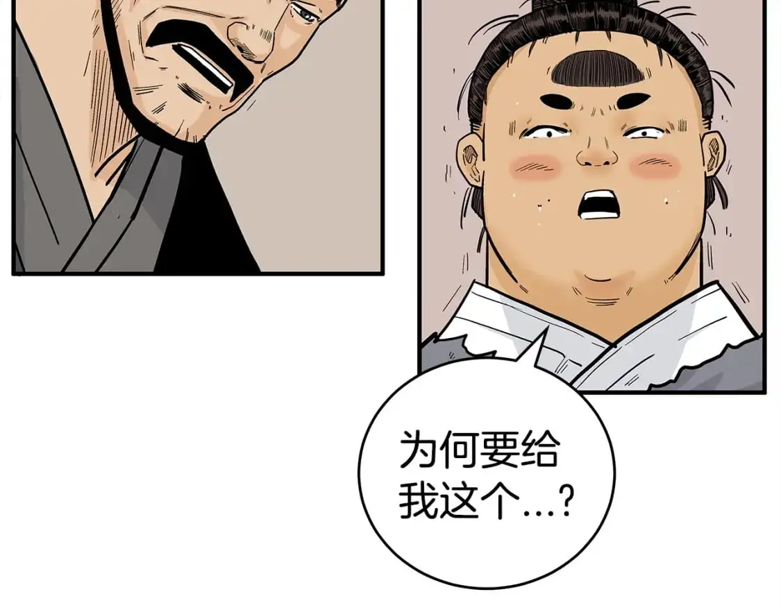 第157话 获胜之人108