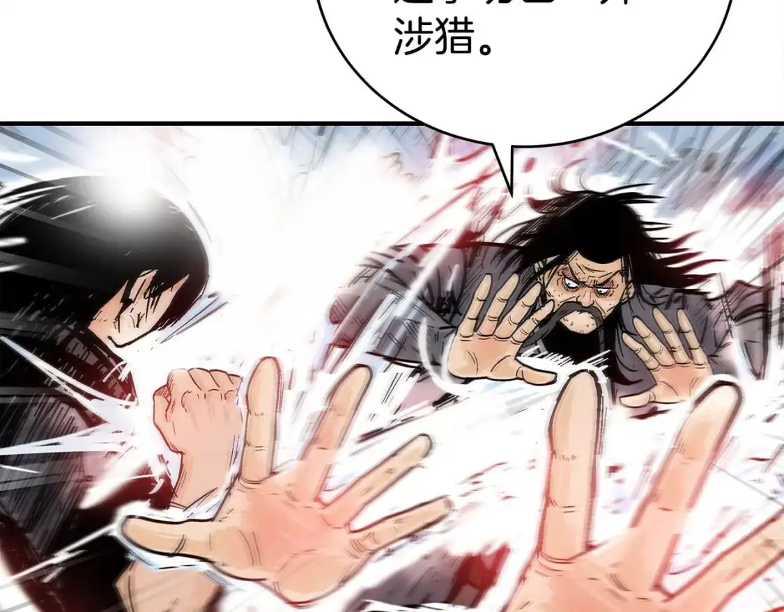第156话129