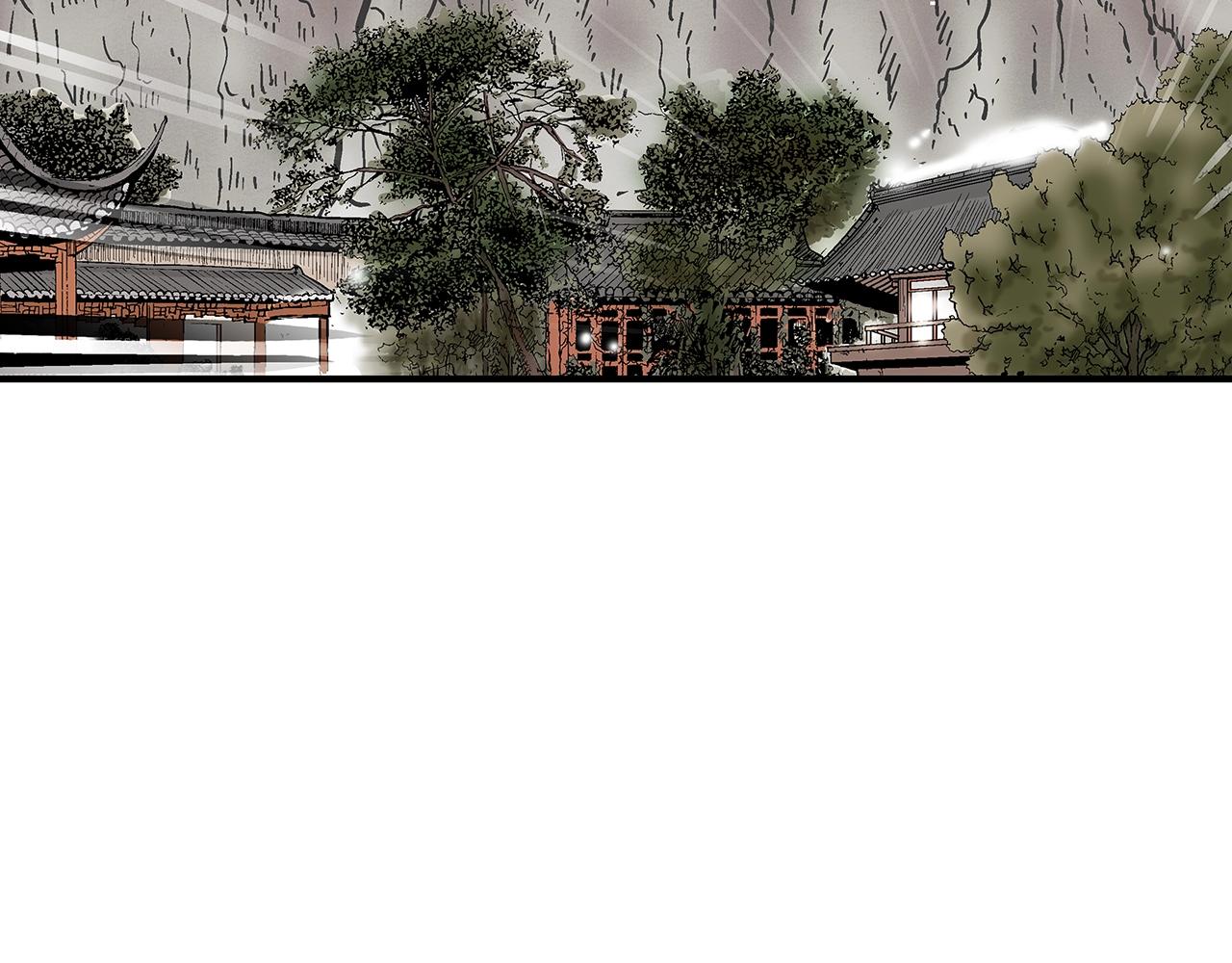 第73话 独行者101