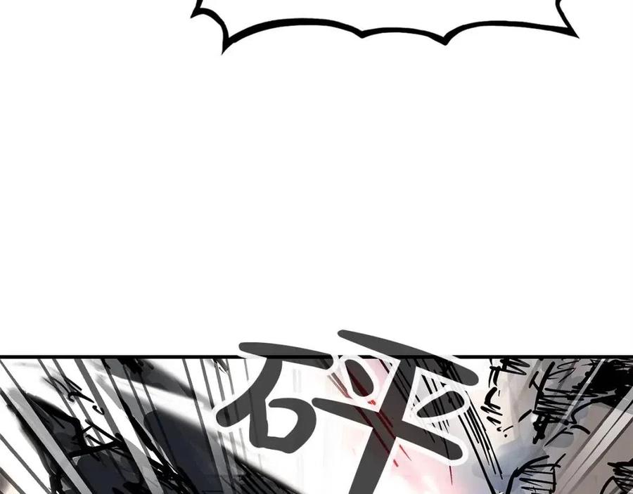 第47话 爆锤68